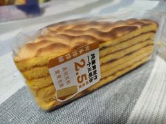 -祥禾饽饽铺·中式糕点(北京来福士店)