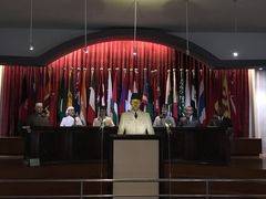 -亚非会议纪念博物馆