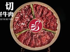 -刘一手重庆火锅(好吃街旗舰店)