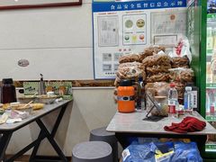 -八毛凉皮总店(西小路店)