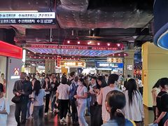 -时尚天河商业广场