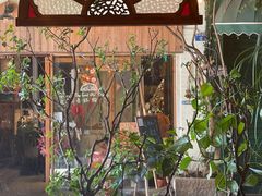 -西关84·History·Art·Cafe