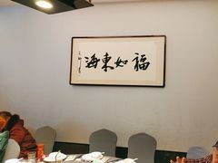 -汉水谣·江景餐厅(江滩店)