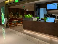 -奈雪的茶(杨家坪万象城店)