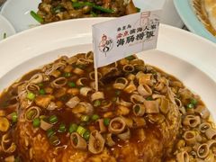 -良师门滨海人家·海鲜·家常菜(滨海城店)