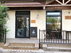 门面-Cafe Villa