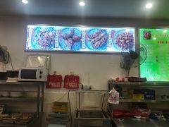 -鸿运兔·手撕烤兔(天府广场店)