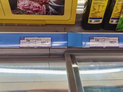 -麦德龙(十里河店)