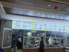 -军嫂饺子馆(岳家寨小区店)