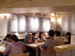 大堂-火山屋台(新街口创始店)