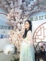 -膜法世家