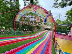 -西霞口神雕山野生动物世界