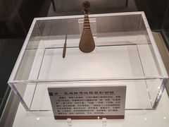 -洛阳古墓博物馆