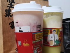 桃子草莓酪酪-LELECHA乐乐茶(月星环球港店)