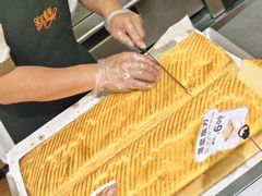 -Caidie Bakery采蝶轩(百越店)