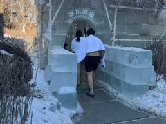 -清河半岛温泉度假酒店