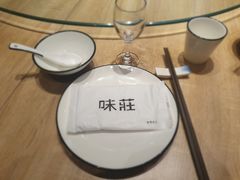 -味莊·青岛菜(云霄路店)