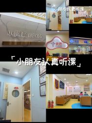 -小阿福儿童摄影(华中智谷店)