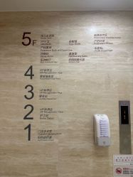 -上海百佳母婴护理中心