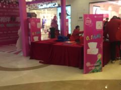 -万达广场(泰州海陵店)