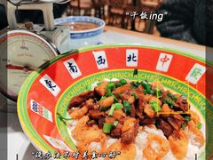-芽笼芽笼新加坡餐厅(环球港店)