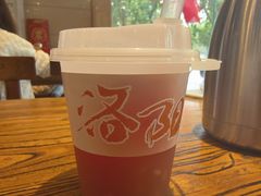 -老雒阳面馆·水席(定鼎门店)