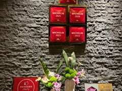 -富力丽思卡尔顿酒店·丽轩中餐厅