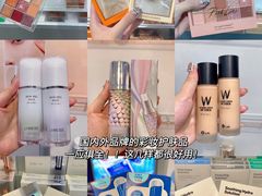 -三福(世欧广场店)