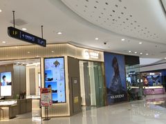 -万达广场(大明宫店)