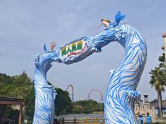-珠海海泉湾神秘岛亲子乐园