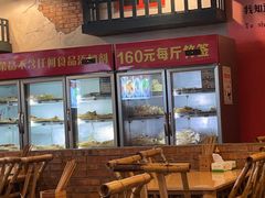 -拐枣巷小串串(财大店)