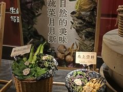 -巴奴毛肚火锅(广益哥伦布店)
