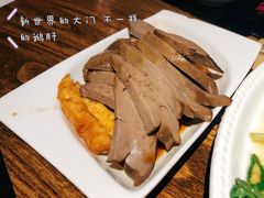 -潮中人·潮州菜(益乐路店)
