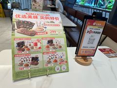 -必胜客(砂之船中东奥莱店)