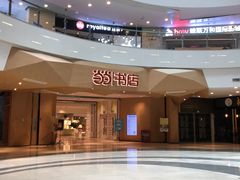 -当当书店(国泰广场店)