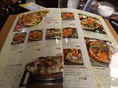 菜单-金厨泰国餐厅·全泰籍厨师料理(拱北店)