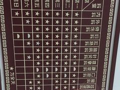 -上海市普陀区中心医院