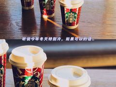 -星巴克臻选(南通万象城1F店)