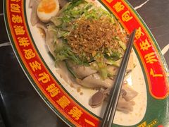 -粤·向群饭店(二沙岛店)