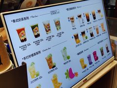 -CHOCMONS巧克怪兽(屏风街店)