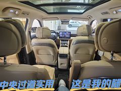 -华为授权体验店(中山公园来福士)