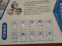 点击看大图 -杭州天目山妇产医院