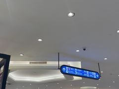 -广州塔-纪念品商店(汇礼轩商场店)