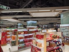 -Olé精品超市(苏州中心店)