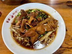 -杭嘉湖咬强羊肉面馆(永兴路总店)