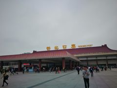 -珠海拱北口岸
