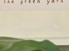 -绿小院(荔湾店)
