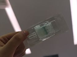 -繁星轻医美连锁