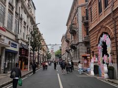 -巴公房子