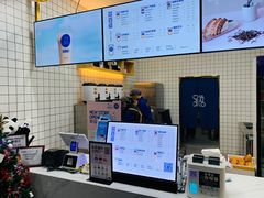 -茶百道(世纪大道店)
